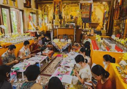 Puja